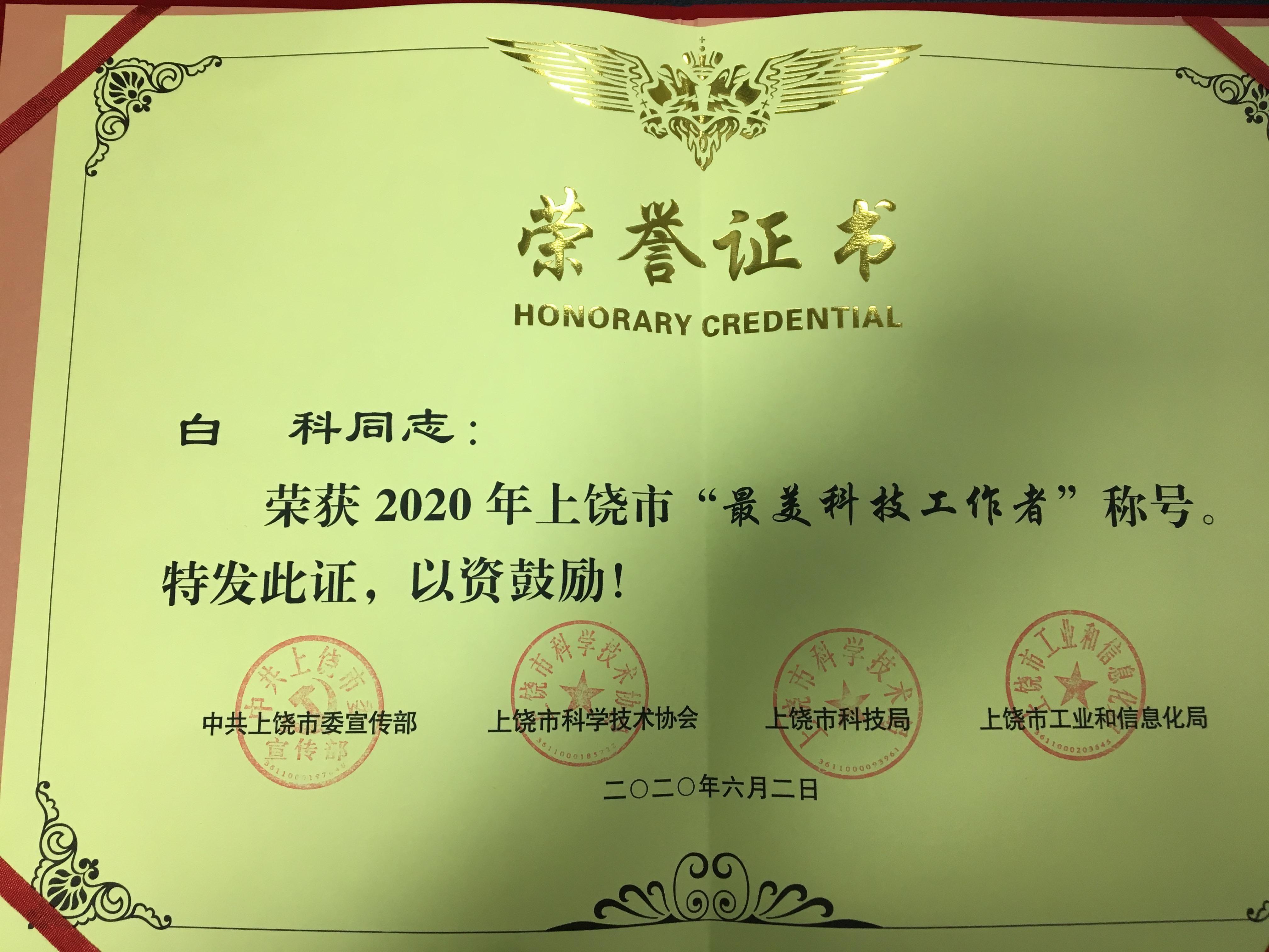 b90d852d1cd1772dfbfe259d92bf5c6.jpg b90d852d1cd1772dfbfe259d92bf5c6.jpg